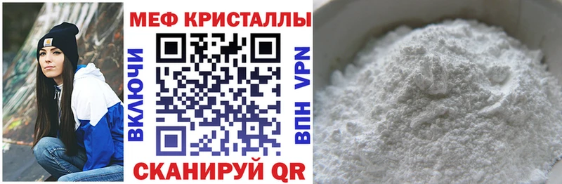 Какие есть наркотики Лобня Кокаин АМФЕТАМИН гидра вход Конопля