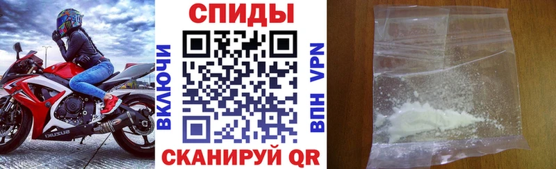 Амфетамин 98%  как найти закладки  Лобня 