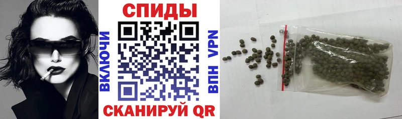Бутират 1.4BDO Лобня