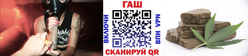купить наркоту  Лобня  это Telegram  Гашиш Premium 