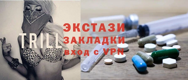 мдма Ростов