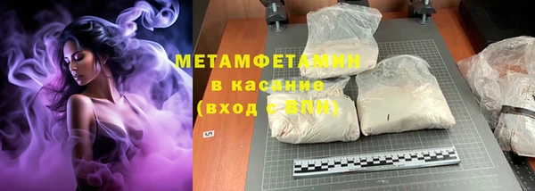 марихуана Алзамай