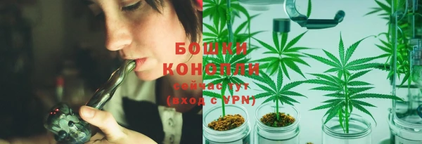 марихуана Алзамай