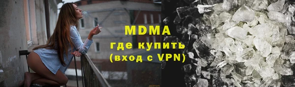 шишки Алексин
