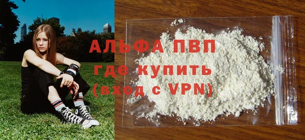 мдма Ростов