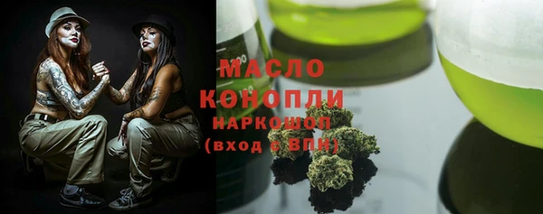 марихуана Алзамай