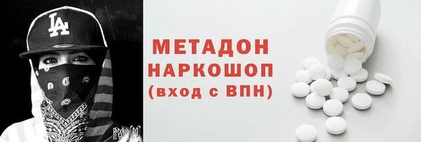 марихуана Алзамай