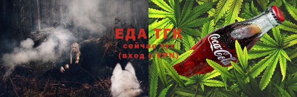 прущие грибы Алексеевка