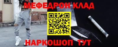 2c-b Аргун