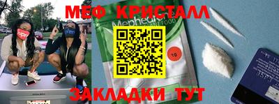 скорость mdpv Апрелевка