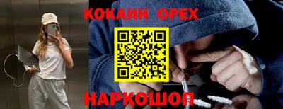 скорость mdpv Апрелевка