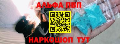 2c-b Аргун