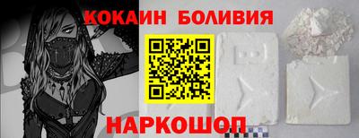 скорость mdpv Апрелевка