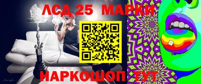 скорость mdpv Апрелевка
