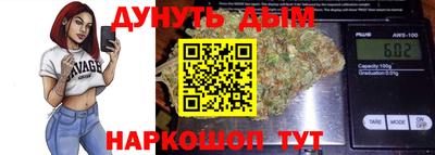 скорость mdpv Апрелевка