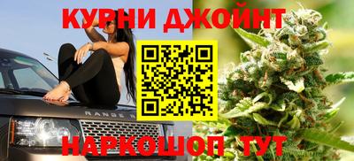 скорость mdpv Апрелевка