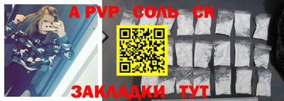 скорость mdpv Апрелевка