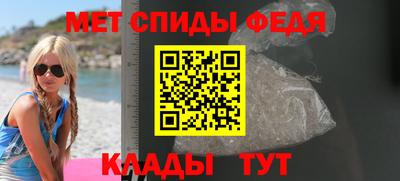 скорость mdpv Апрелевка