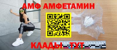 2c-b Аргун