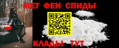 2c-b Аргун