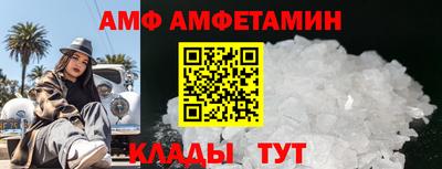 2c-b Аргун