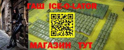 скорость mdpv Апрелевка