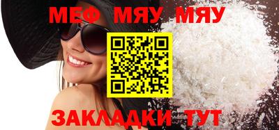 2c-b Аргун