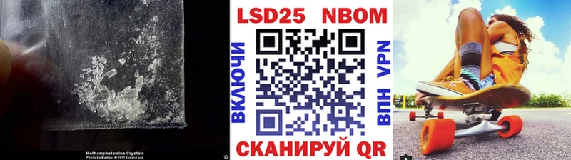 нарко площадка клад  купить закладку  Лобня  ЛСД экстази ecstasy 