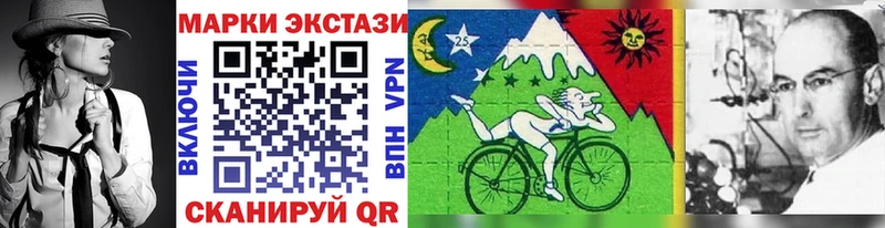 Марки NBOMe 1,8мг  blacksprut ссылка  Лобня 