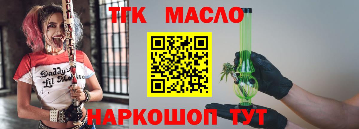 Alpha PVP Лобня