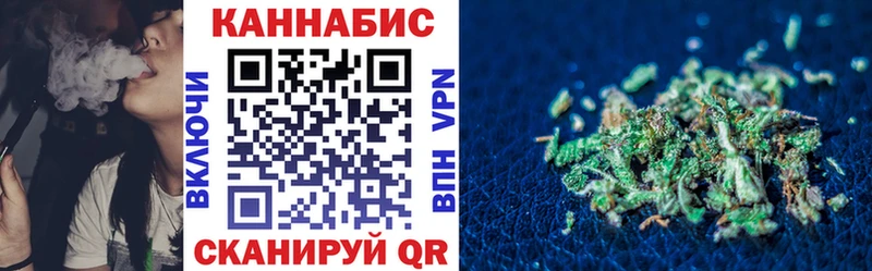 Шишки марихуана гибрид  Лобня 