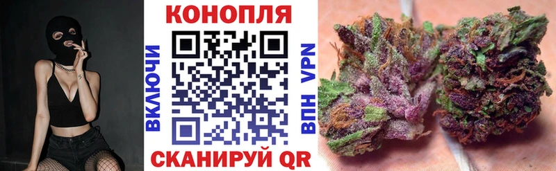 Бошки марихуана LSD WEED Лобня